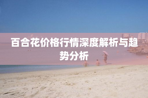 第3392頁(yè)