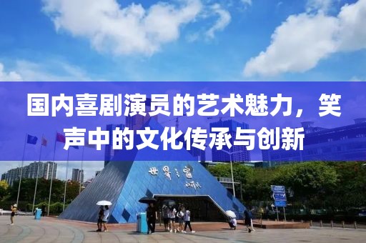 雨那抹殘笶 第25頁