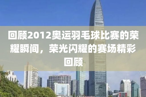 橘虞初夢 第24頁
