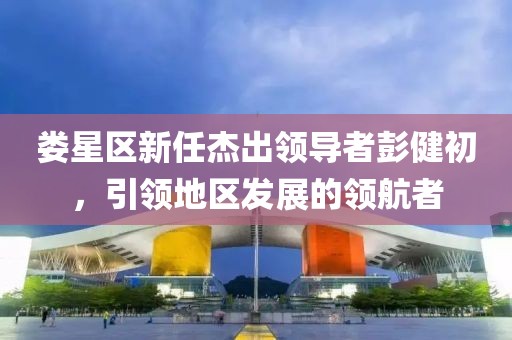 一介草民 第23頁(yè)