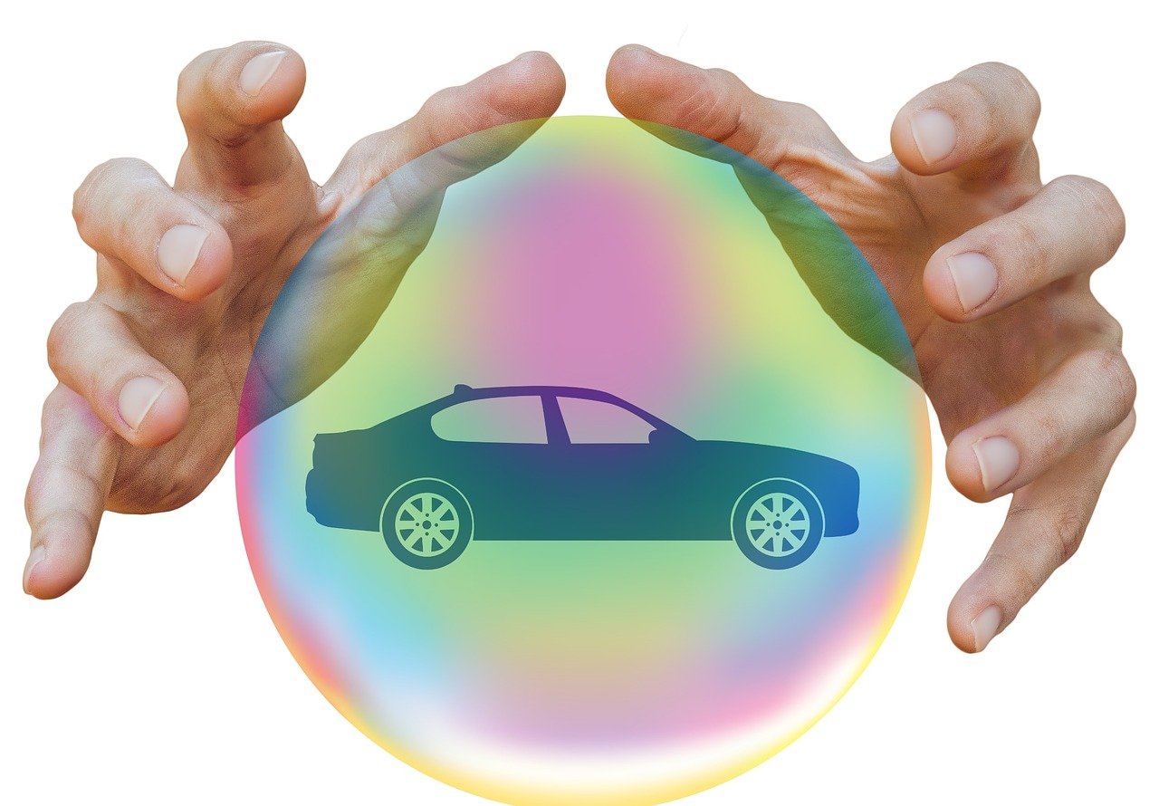 最新車險(xiǎn)政策解讀，變革及其影響分析