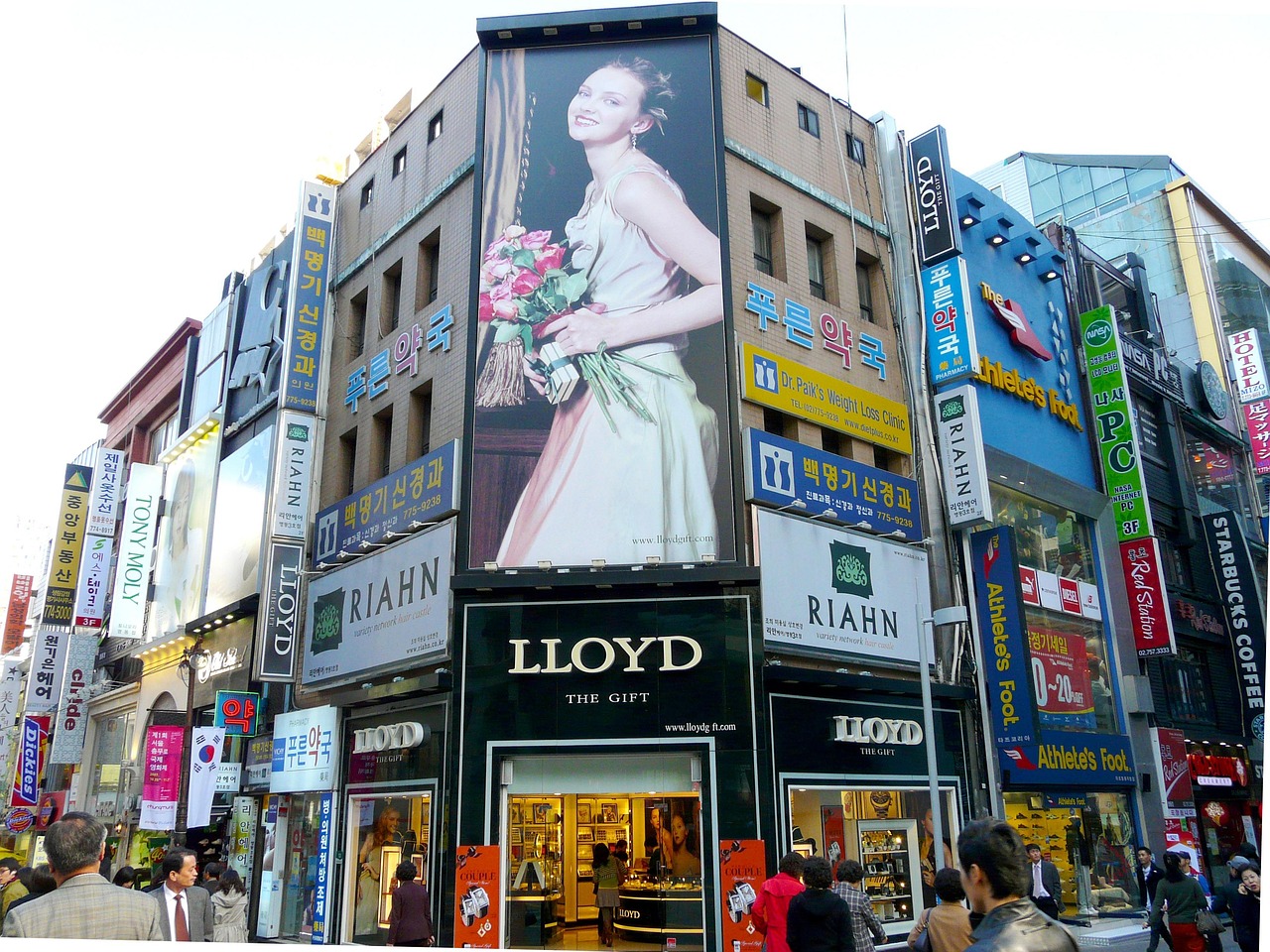 京東最新宣傳廣告，引領(lǐng)消費(fèi)新潮流，開啟時(shí)尚購(gòu)物新篇章