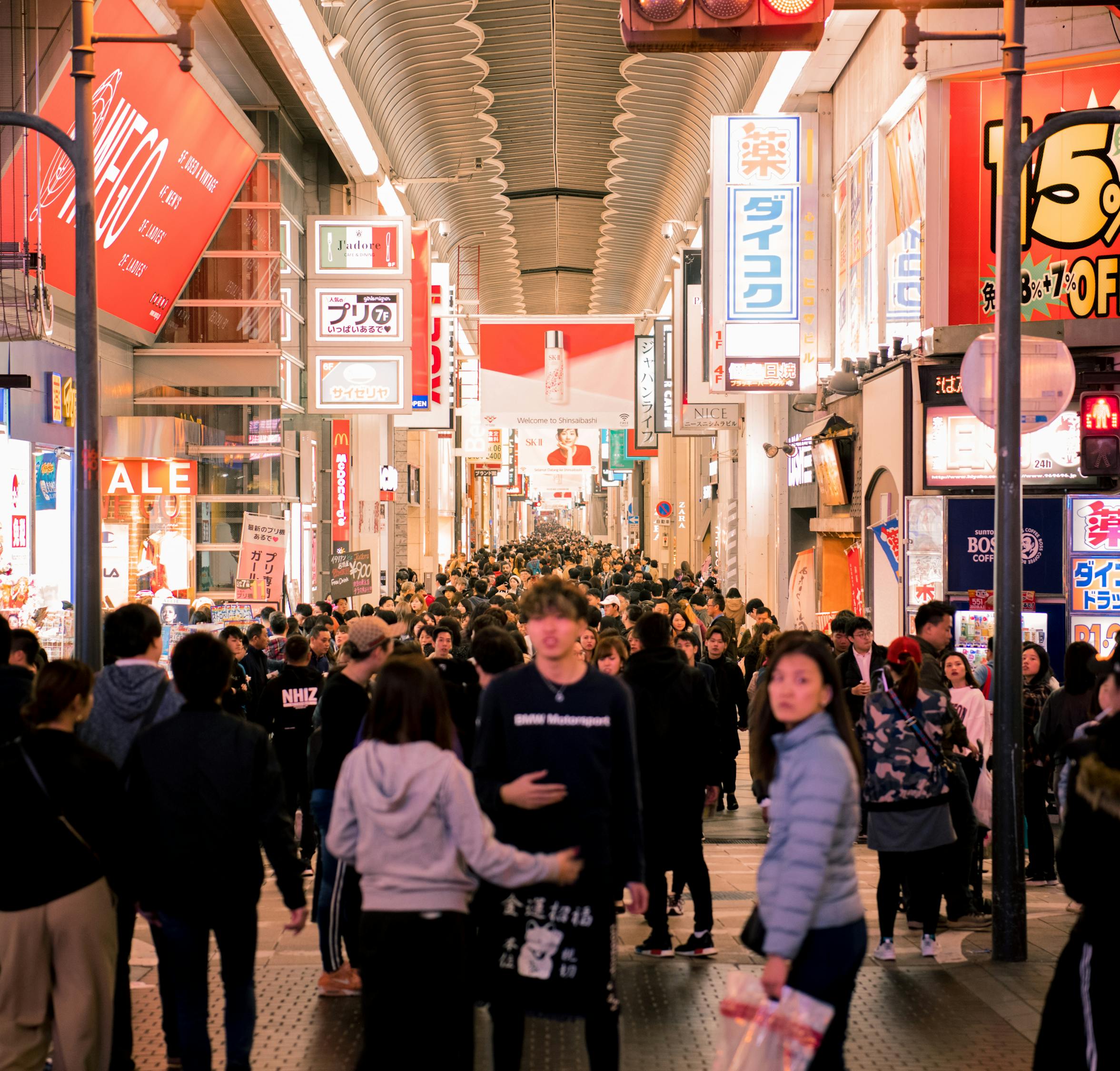 廣州酒家股票投資潛力與市場(chǎng)前景深度解析