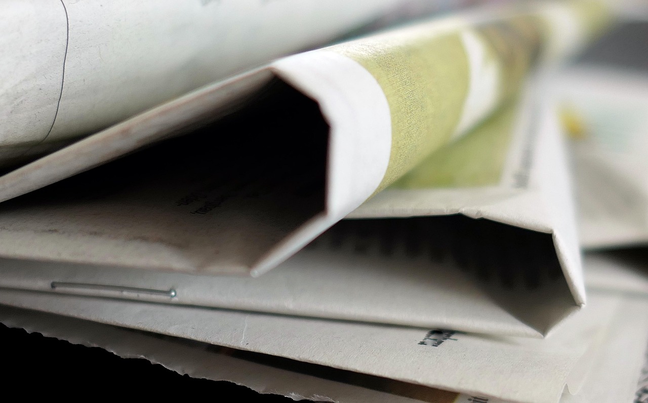 鷹潭日報最新新聞動態(tài)概覽，時事資訊一網(wǎng)打盡